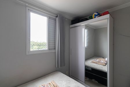 Apartamento para alugar com 44m², 2 quartos e 1 vaga Apartamento para alugar com 44m², 2 quartos e 1 vagaQuarto 2