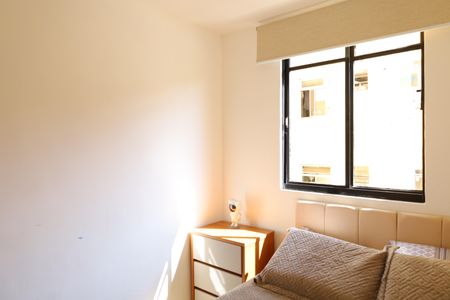 Quarto 1 de apartamento para alugar com 2 quartos, 48m² em Guaianases, São Paulo