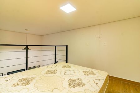 Casa para alugar com 1 quarto, 27m² em Parque Jabaquara, São Paulo