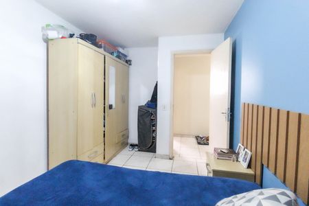 Apartamento à venda com 63m², 2 quartos e 1 vaga Apartamento à venda com 63m², 2 quartos e 1 vagaQuarto 2