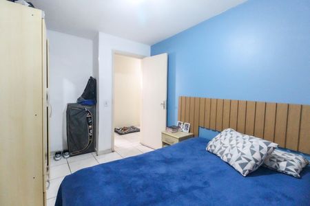Apartamento à venda com 63m², 2 quartos e 1 vaga Apartamento à venda com 63m², 2 quartos e 1 vagaQuarto 2