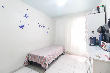 Apartamento à venda com 63m², 2 quartos e 1 vaga Apartamento à venda com 63m², 2 quartos e 1 vagaQuarto 1