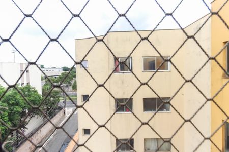 Apartamento à venda com 63m², 2 quartos e 1 vaga Apartamento à venda com 63m², 2 quartos e 1 vagaVista da Área de Serviço