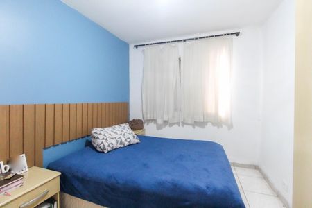 Apartamento à venda com 63m², 2 quartos e 1 vaga Apartamento à venda com 63m², 2 quartos e 1 vagaQuarto 2