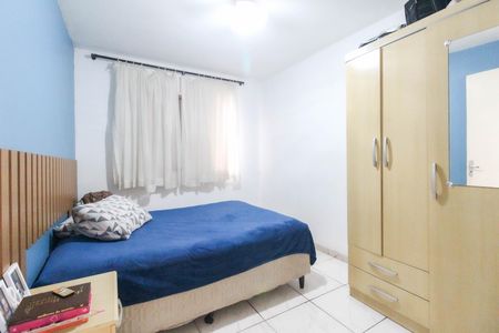 Apartamento à venda com 63m², 2 quartos e 1 vaga Apartamento à venda com 63m², 2 quartos e 1 vagaQuarto 2