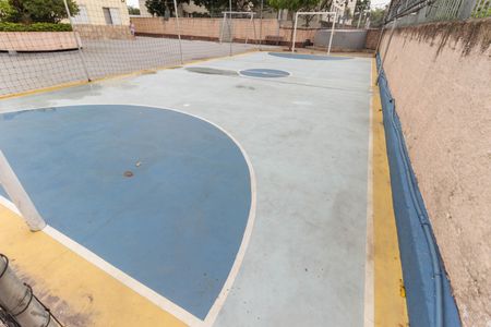 Apartamento à venda com 63m², 2 quartos e 1 vaga Apartamento à venda com 63m², 2 quartos e 1 vagaÁrea Comum