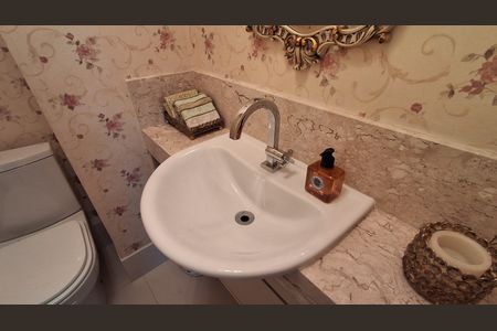 Apartamento à venda com 175m², 3 quartos e 2 vagasLavabo 