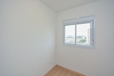 Apartamento para alugar com 42m², 2 quartos e 1 vaga Apartamento para alugar com 42m², 2 quartos e 1 vagaQuarto 2