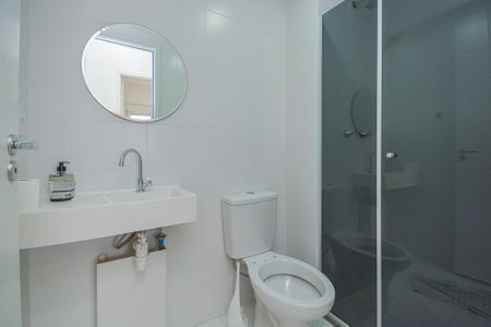 Apartamento para alugar com 42m², 2 quartos e 1 vaga Apartamento para alugar com 42m², 2 quartos e 1 vagaBanheiro