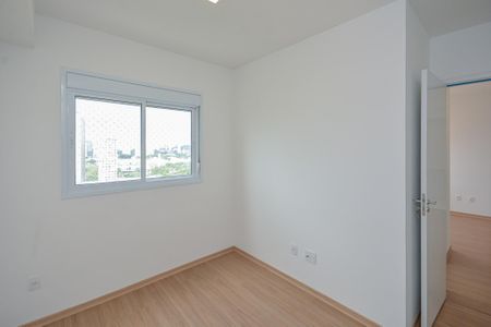 Apartamento para alugar com 42m², 2 quartos e 1 vaga Apartamento para alugar com 42m², 2 quartos e 1 vagaSuíte 1