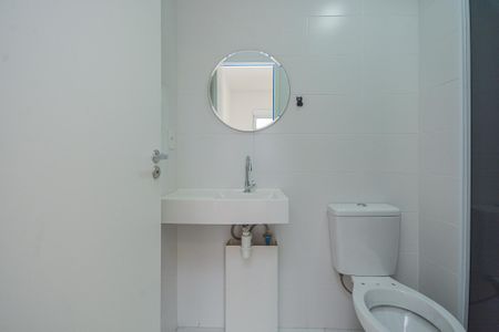 Apartamento para alugar com 42m², 2 quartos e 1 vaga Apartamento para alugar com 42m², 2 quartos e 1 vagaBanheiro da Suíte