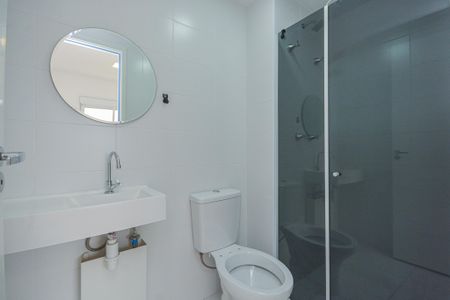 Apartamento para alugar com 42m², 2 quartos e 1 vaga Apartamento para alugar com 42m², 2 quartos e 1 vagaBanheiro da Suíte