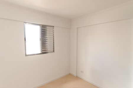 Apartamento à venda com 50m², 2 quartos e 1 vagaQuarto 1