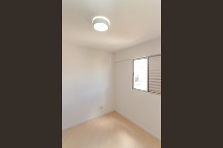 Apartamento à venda com 50m², 2 quartos e 1 vagaQuarto 1