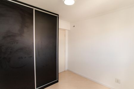 Apartamento à venda com 50m², 2 quartos e 1 vagaQuarto 1