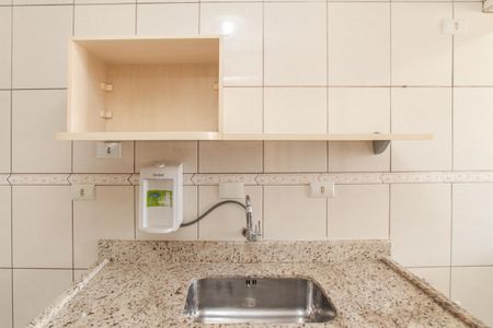 Apartamento à venda com 50m², 2 quartos e 1 vagaCozinha e Área de Serviço