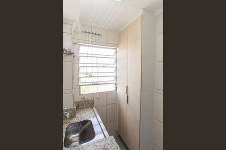 Apartamento à venda com 50m², 2 quartos e 1 vagaCozinha e Área de Serviço