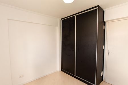 Apartamento à venda com 50m², 2 quartos e 1 vagaQuarto 1