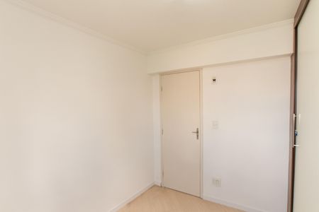Apartamento à venda com 50m², 2 quartos e 1 vagaQuarto 2
