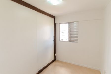 Apartamento à venda com 50m², 2 quartos e 1 vagaQuarto 2