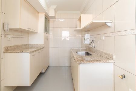 Apartamento à venda com 50m², 2 quartos e 1 vagaCozinha e Área de Serviço