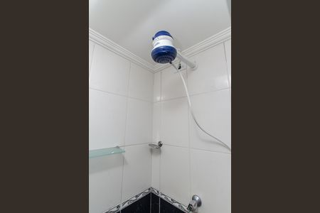 Apartamento à venda com 50m², 2 quartos e 1 vagaBanheiro