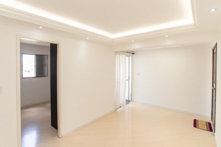Apartamento à venda com 50m², 2 quartos e 1 vagaSala