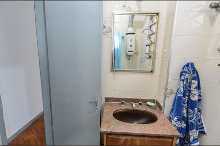 Apartamento à venda com 58m², 2 quartos e 1 vaga Apartamento à venda com 58m², 2 quartos e 1 vagaBanheiro