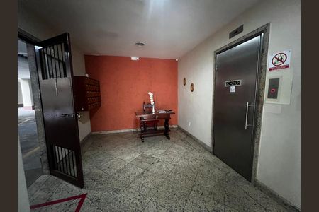 Apartamento à venda com 58m², 2 quartos e 1 vaga Apartamento à venda com 58m², 2 quartos e 1 vagaHall