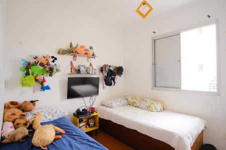 Apartamento à venda com 46m², 2 quartos e 1 vagaQuarto 2