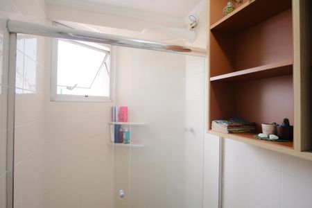 Apartamento à venda com 46m², 2 quartos e 1 vagaBanheiro