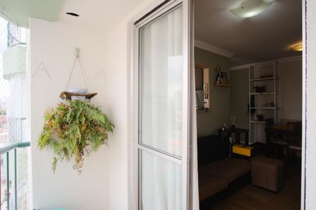 Apartamento à venda com 46m², 2 quartos e 1 vagaVaranda