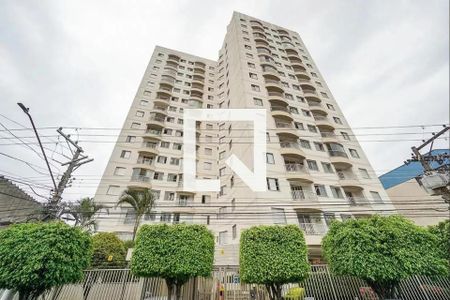 Apartamento à venda com 46m², 2 quartos e 1 vagaFachada