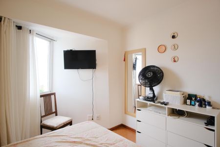 Apartamento à venda com 46m², 2 quartos e 1 vagaQuarto 1