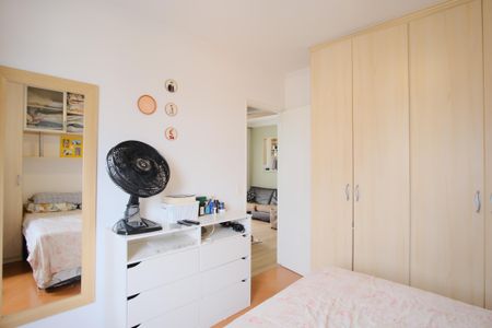 Apartamento à venda com 46m², 2 quartos e 1 vagaQuarto 1