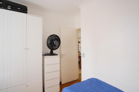 Apartamento à venda com 46m², 2 quartos e 1 vagaQuarto 2