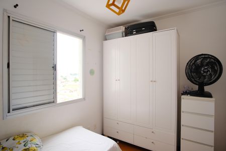Apartamento à venda com 46m², 2 quartos e 1 vagaQuarto 2
