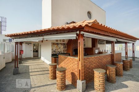 Apartamento à venda com 46m², 2 quartos e 1 vagaÁrea comum