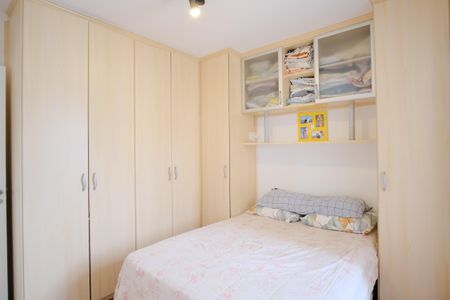 Apartamento à venda com 46m², 2 quartos e 1 vagaQuarto 1