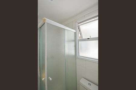 Apartamento à venda com 60m², 3 quartos e 1 vagaBanheiro da Suíte