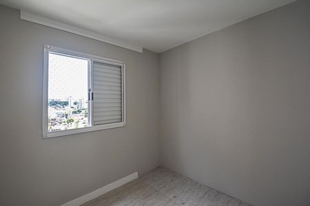 Apartamento à venda com 60m², 3 quartos e 1 vagaQuarto Suíte