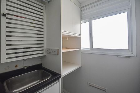 Apartamento à venda com 60m², 3 quartos e 1 vagaÁrea de Serviço