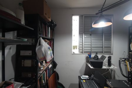 Apartamento para alugar com 65m², 3 quartos e 1 vagaQuarto 2