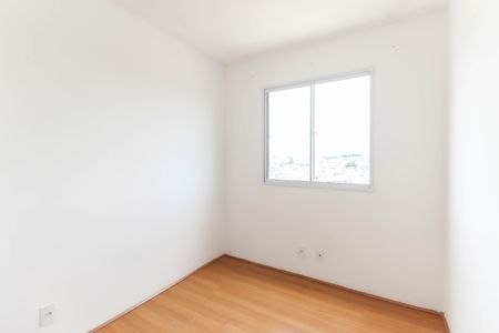 Apartamento para alugar com 36m², 2 quartos e sem vagaQuarto 2