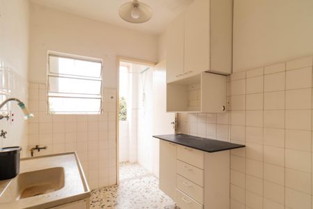 Apartamento à venda com 43m², 1 quarto e 1 vaga Apartamento à venda com 43m², 1 quarto e 1 vagaCozinha