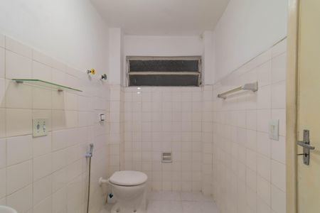 Apartamento à venda com 43m², 1 quarto e 1 vaga Apartamento à venda com 43m², 1 quarto e 1 vagaBanheiro