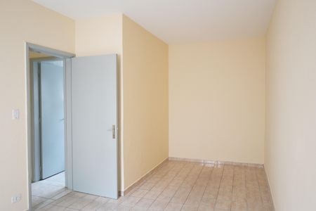 Apartamento para alugar com 60m², 2 quartos e sem vagaQuarto 1
