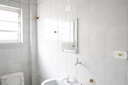 Apartamento para alugar com 60m², 2 quartos e sem vagaBanheiro