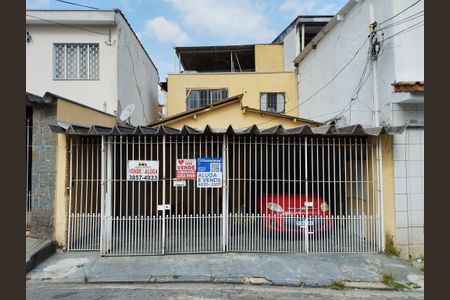 Casa para alugar com 160m², 2 quartos e 1 vaga Casa para alugar com 160m², 2 quartos e 1 vagaFachada