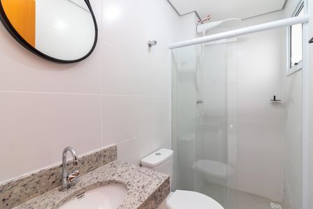 Apartamento para alugar com 35m², 1 quarto e sem vaga Apartamento para alugar com 35m², 1 quarto e sem vagaBanheiro